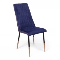 Обеденный стул Маффин премиум Ткань, Синий